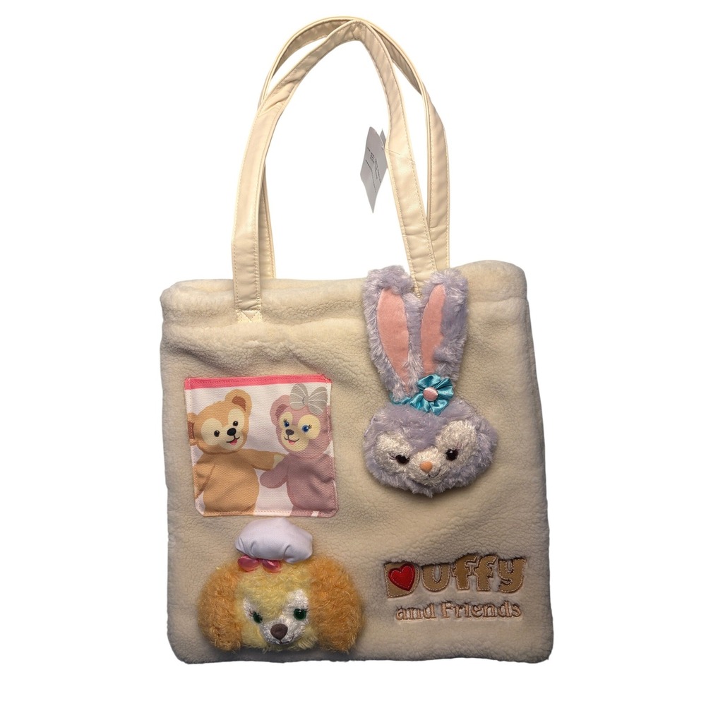 Duffy and Friends Cream Plush Fleece Tote Bag Disney Asia NWT